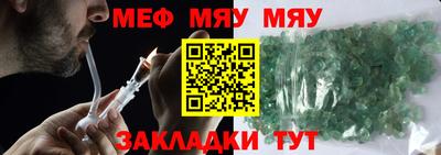 ECSTASY Донской