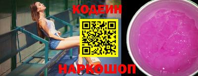таблы Дубна