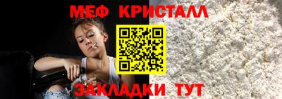 марихуана Донецк