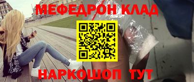 ECSTASY Донской