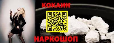 таблы Дубна