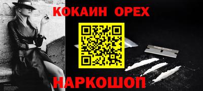таблы Дубна