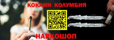 ECSTASY Донской