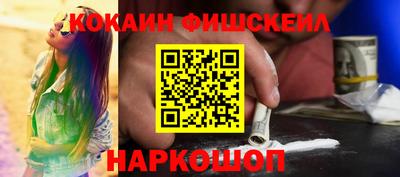таблы Дубна