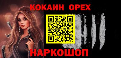 таблы Дубна