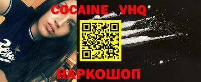 таблы Дубна