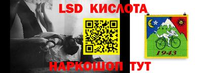 таблы Дубна