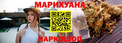 таблы Дубна
