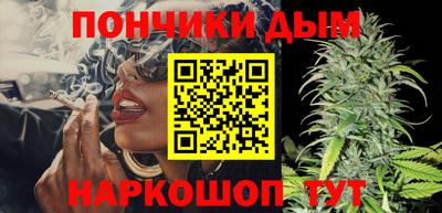 таблы Дубна