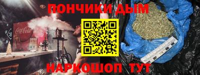 ECSTASY Донской