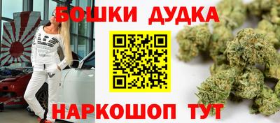 таблы Дубна