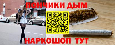 ECSTASY Донской