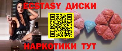 таблы Дубна