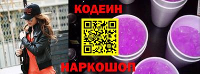 марихуана Донецк