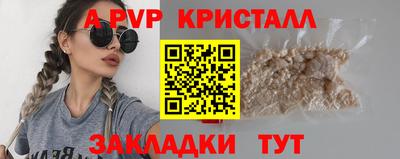 ECSTASY Донской