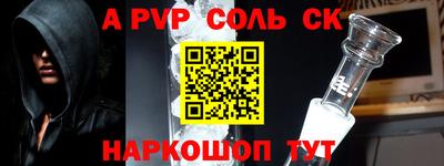 ECSTASY Донской