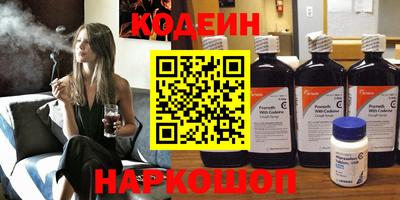 ECSTASY Донской