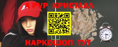 марихуана Донецк