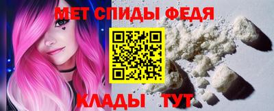 ECSTASY Донской
