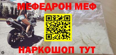 марихуана Донецк