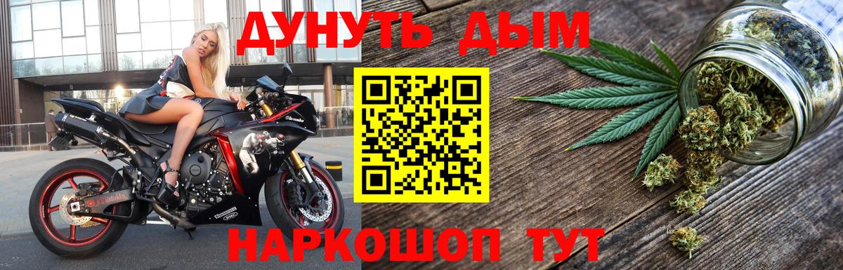 Alpha-PVP Минеральные Воды